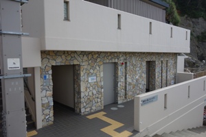 神奈川江の島稚児ヶ淵レストハウストイレ