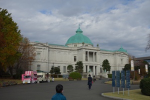 東京国立博物館の表慶館