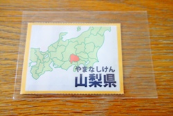 トイレで学習都道府県カード