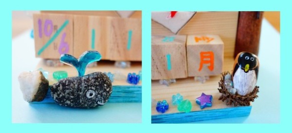 【自然工作】『万年カレンダー』～数字の作り方～どんぐり＆石も使った木工遊び！
